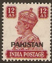 Pakistan 1947 12a Lake. SG12.