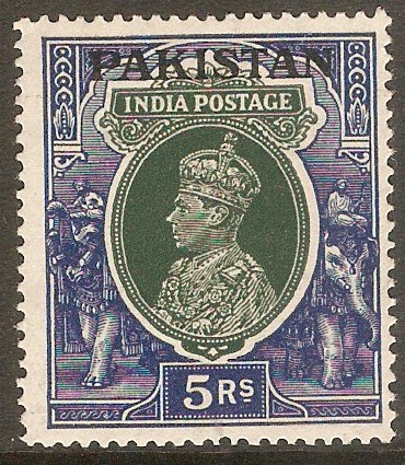 Pakistan 1947 5r Green and blue. SG16.