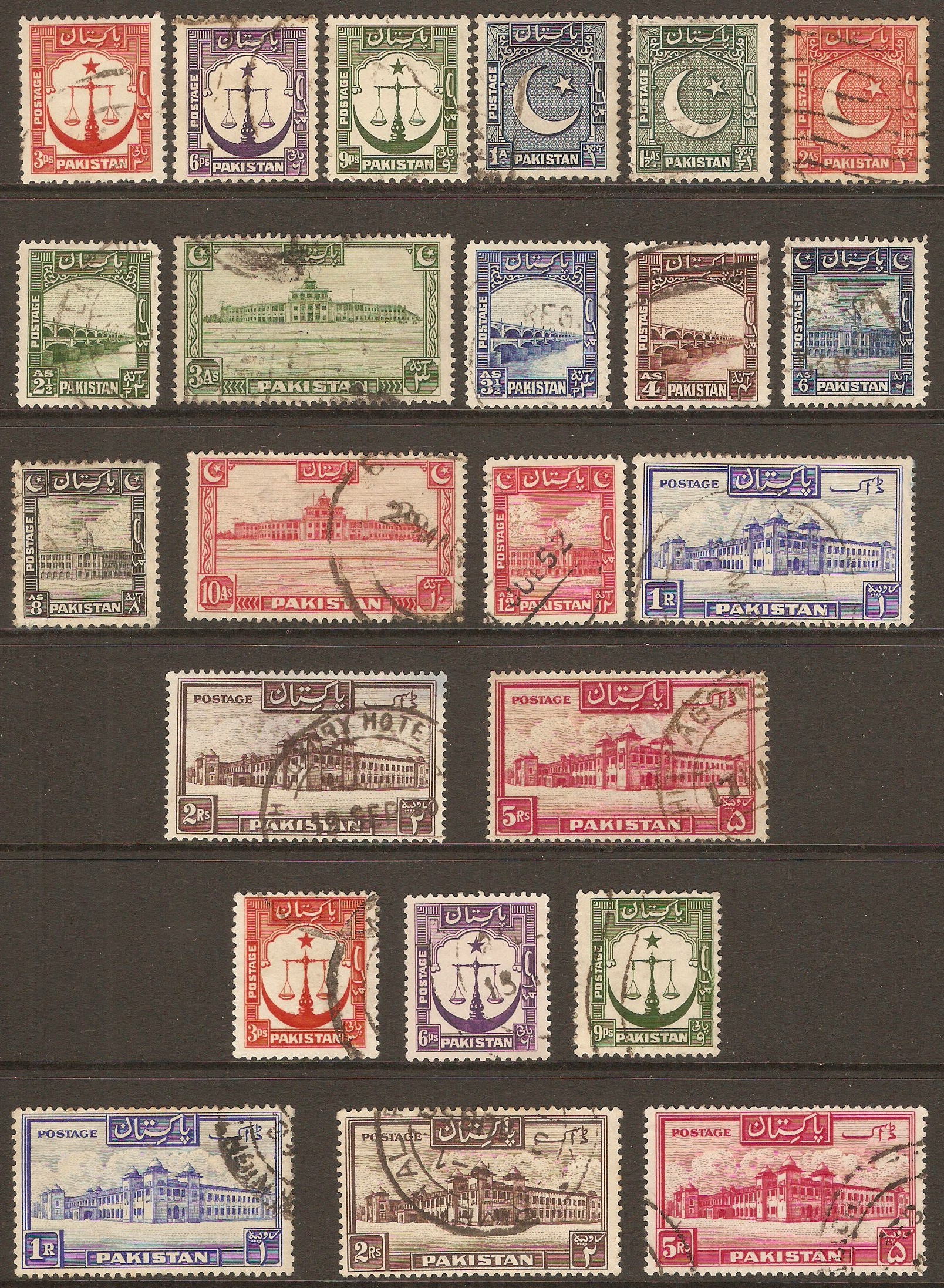 Pakistan 1948 Cultural series. SG24-SG40a.