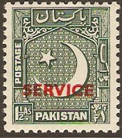 Pakistan 1948 1a Grey-green - Official stamp. SGO18.
