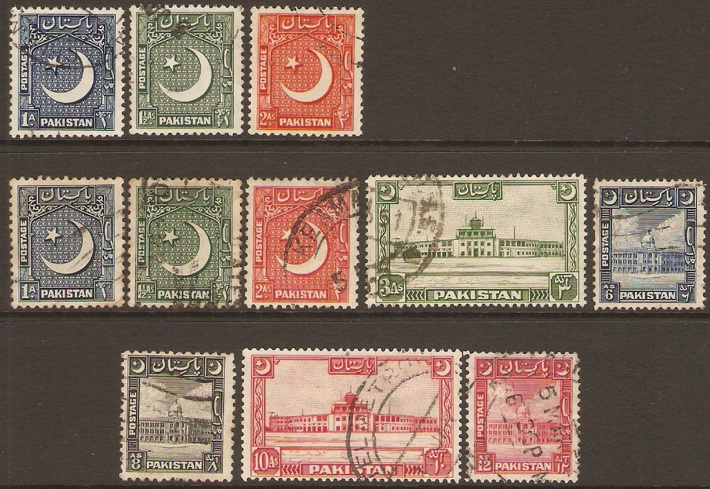Pakistan 1949 Cultural Series Set. SG44-SG51.