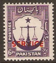 Pakistan 1953 6p Violet Service Stamp. SGO36.