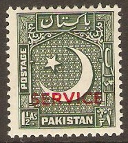 Pakistan 1953 1a Grey-green Service Stamp. SGO39.