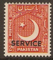 Pakistan 1953 2a Red Service Stamp. SGO40.