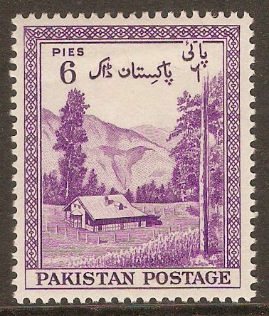 Pakistan 1954 6p Reddish violet. SG65.