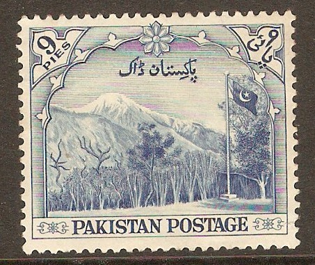 Pakistan 1954 9p Blue. SG66.