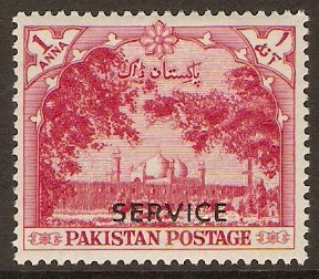 Pakistan 1954 1a Carmine Service Stamp. SGO47.