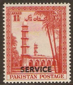 Pakistan 1954 1a Red Service Stamp. SGO48.