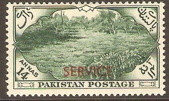 Pakistan 1954 14a Deep green Service Stamp. SGO57.