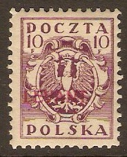Post Office in Turkey 1919 10f Purple. SG3.