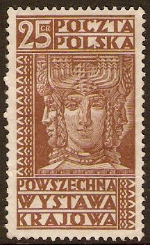 Poland 1929 Poznan Exhibition Stamp. SG275.