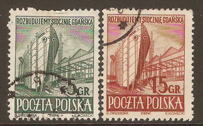 Poland 1952 Gdansk Shipyards Set. SG783-SG784.