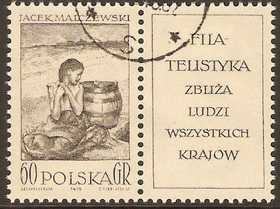 Poland 1962 FIP Day Stamp. SG1326.