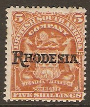 Rhodesia 1909 5s Orange. SG110.