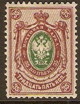 Russia 1889 35k Green and purple. SG103.