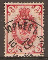 Russia 1889 3k Red. SG52.