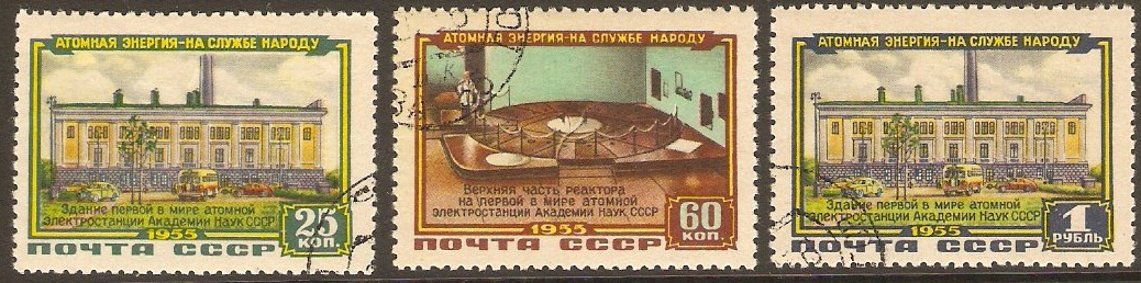 Russia 1956 Atomic Power Set. SG1934-SG1936.