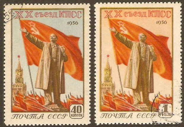 Russia 1956 Communist Party Congress Set. SG1937-SG1938.