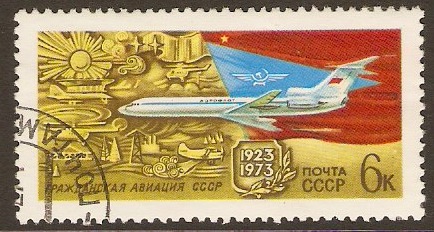 Russia 1973 Civil Aviation Stamp. SG4137.
