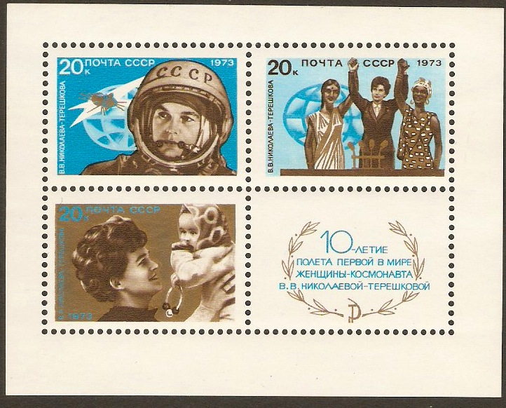 Russia 1973 1st. Woman in Space Sheet. SGMS4181.