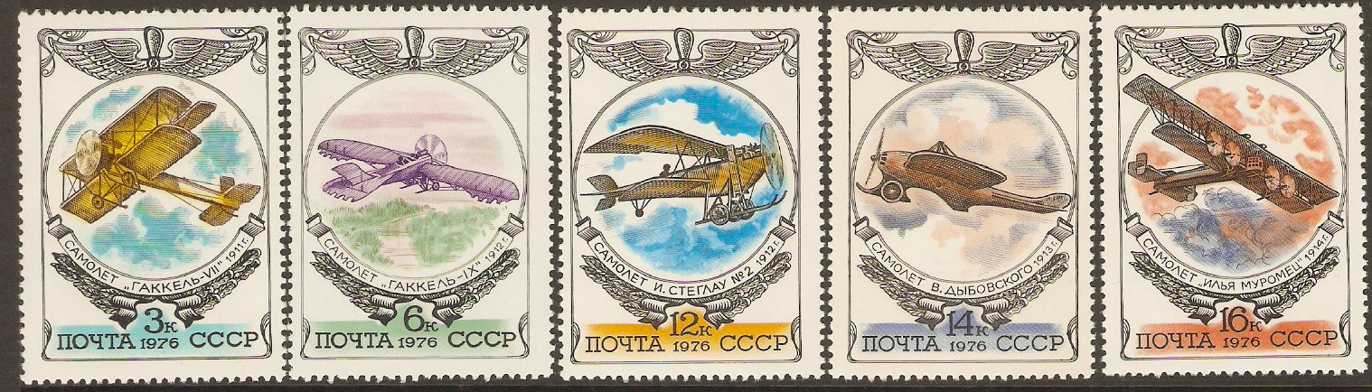 Russia 1976 Early Aircraft set (2nd. Series). SG4580-SG4584.