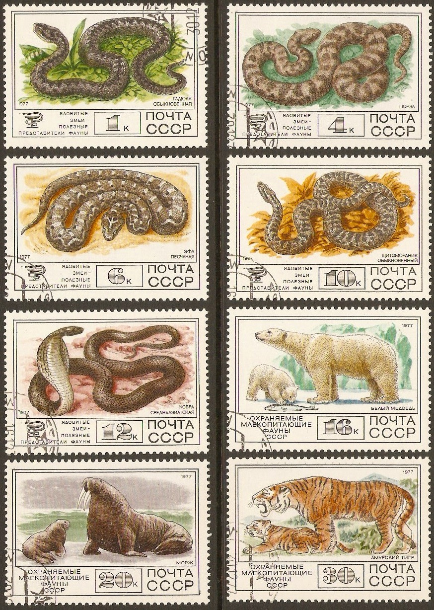 Russia 1977 Snakes Set. SG4720-SG4727.