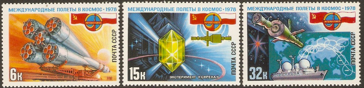Russia 1978 Space Flight set. SG4777-SG4779.