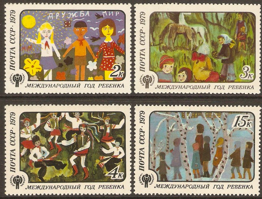 Russia 1979 Year of the Child set (2nd. Issue). SG4918-SG4921.