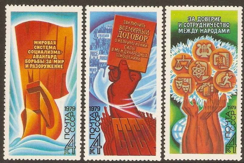 Russia 1979 Peace Programme in Action set. SG4942-SG4944.