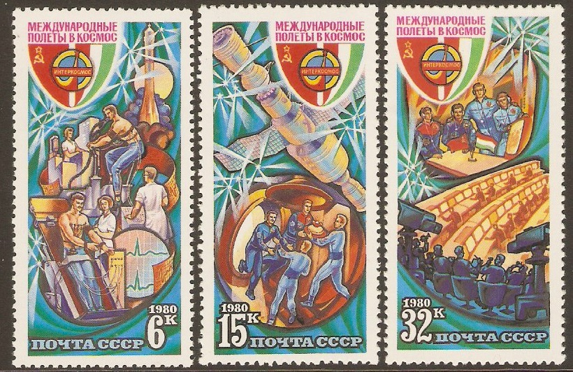 Russia 1980 Space Flight set. SG5005-SG5007.