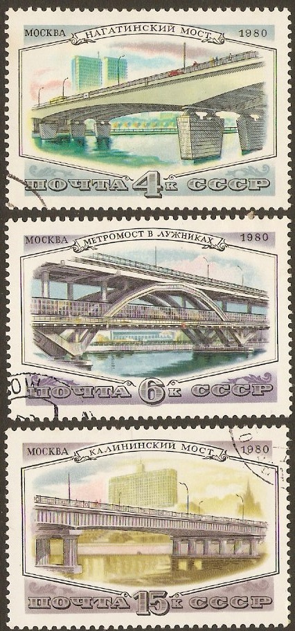 Russia 1980 Moscow Bridges Set. SG5078-SG5080.