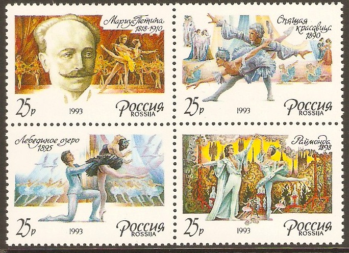 Russia 1993 Marius Petipa Commemoration set. SG6387-SG6390.