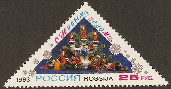 Russia 1993 25r New Year stamp. SG6448.