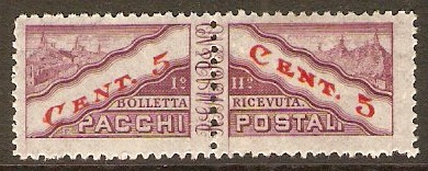 San Marino 1945 5c Parcel Post pair. SGP309.