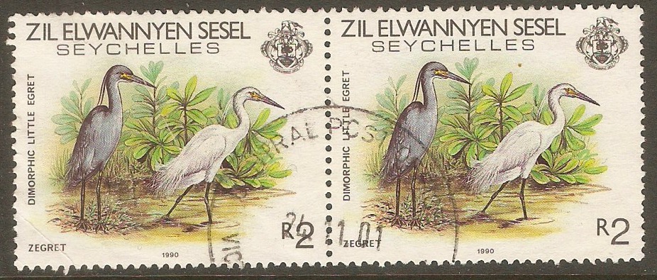 Outer Islands 1983 2r Birds series. SG61.
