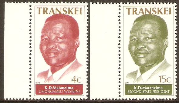 Transkei 1979 President Inauguration Set. SG52-SG53.