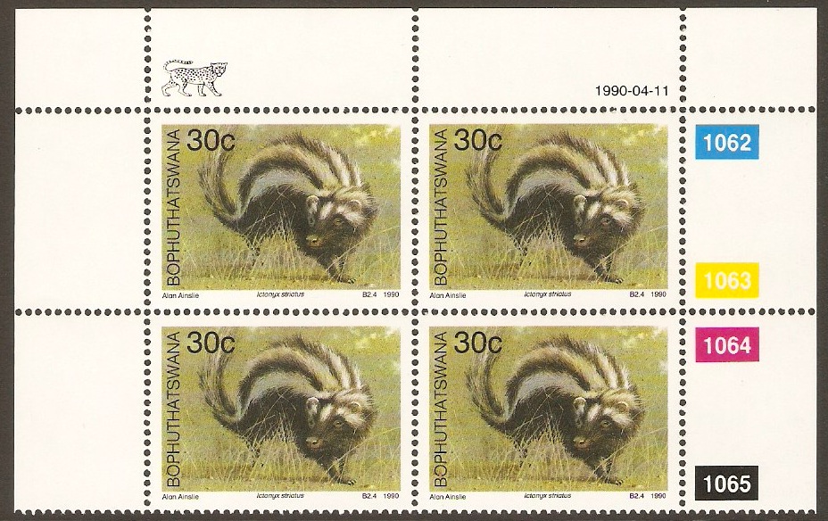Bhophuthatswana 1990 30c Small Mammals Series. SG236.