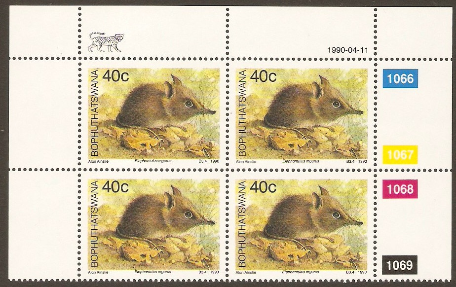 Bhophuthatswana 1990 40c Small Mammals Series. SG237.
