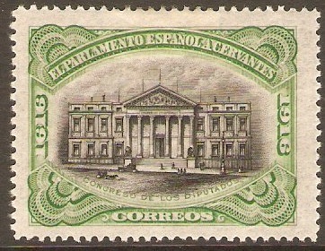 Spain 1916 Black and green - Official stamp. SGO357