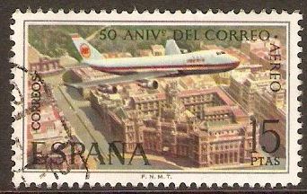 Spain 1971 15p Boeing 747-100 Airliner. SG2118.