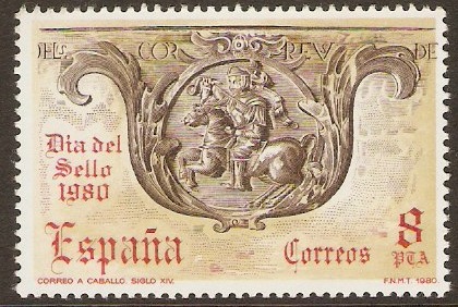 Spain 1980 8p Stamp Day Stamp. SG2621.