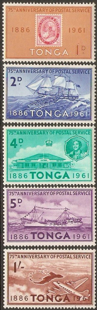 Tonga 1961 Postal Anniversary Set. SG115-SG119.