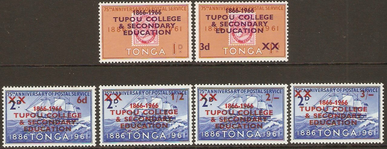 Tonga 1966 Tupou College Centenary Set. SG162-SG167.