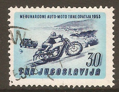 Yugoslavia 1953 30d Car Rally series. SG751.