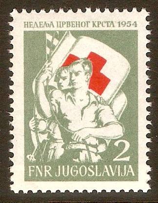 Yugoslavia 1954 2d Red Cross stamp. SG782.