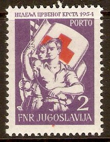 Yugoslavia 1954 2d Postage Due stamp. SGD783.