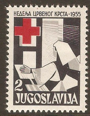 Yugoslavia 1955 2d Red Cross stamp. SG803.