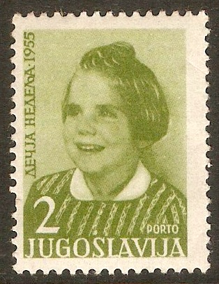 Yugoslavia 1955 2d Postage Due stamp. SGD802.