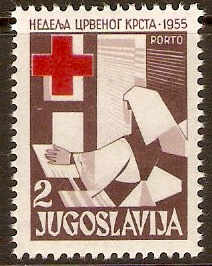 Yugoslavia 1955 2d Postage Due stamp. SGD804.