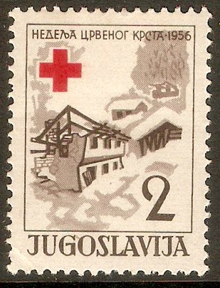 Yugoslavia 1956 2d Obligatory Tax stamp. SG819.